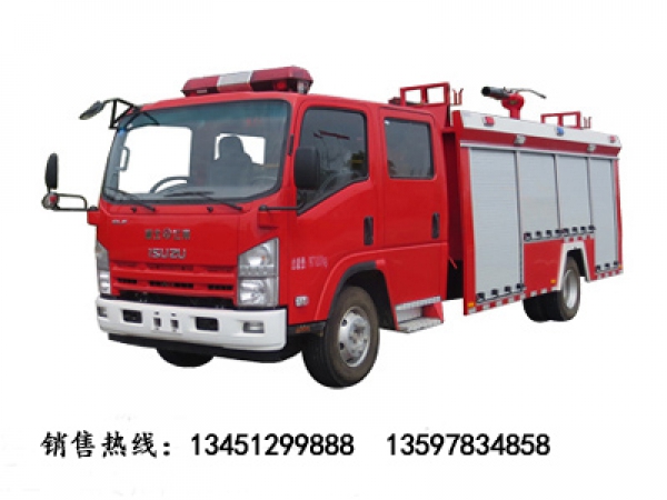 五十鈴單橋5噸水罐(泡沫)消防車(國(guó)五)